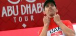 Voorbeschouwing: Abu Dhabi Tour 2018