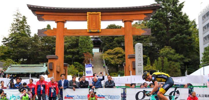 Volg hier de Japan Cup 2019