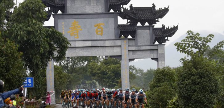 Geen Tour of Qinghai Lake in 2020