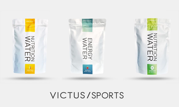 Victus Sports sportvoedingspartner BEAT Cycling