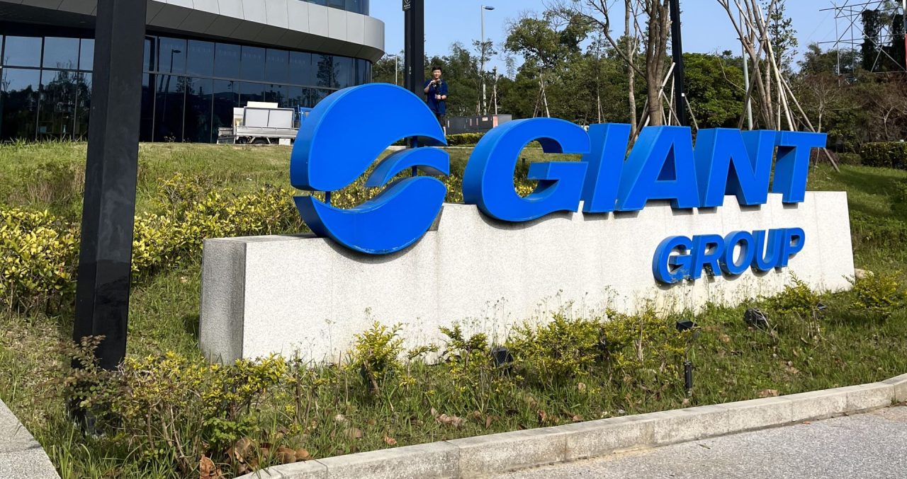 Giant in gesprek met Amerikaanse douane om importverbod op te heffen