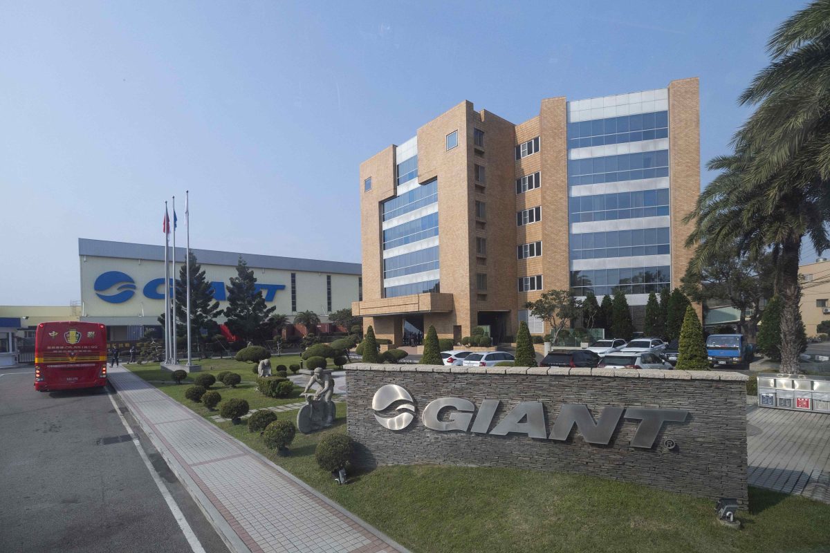 Amerikaanse douane houdt Giant-fietsen tegen vanwege vermeende dwangarbeid
