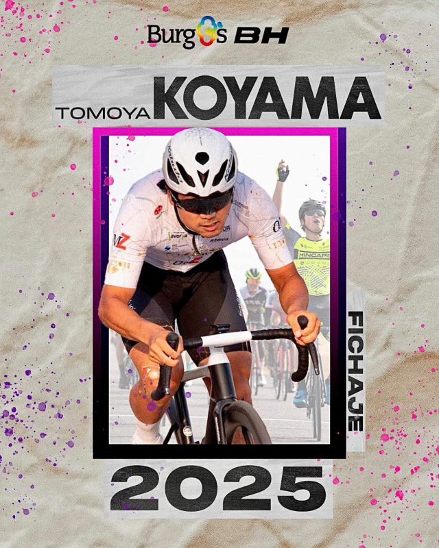 Burgos-BH trekt Japanse sprinter Tomoya Koyama aan voor 2025