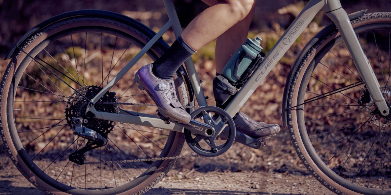 Shimano presenteert zelfschakelende groepset